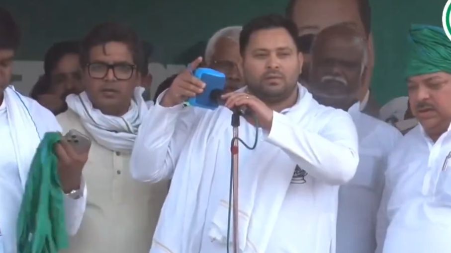 बिहार चुनाव 2025ः महागठबंधन की कमान तेजस्वी को मिली