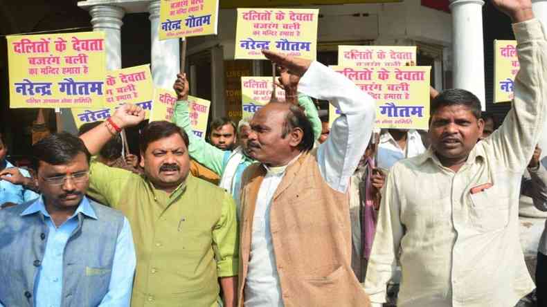 contoversy on hanuman caste dalit - Satya Hindi