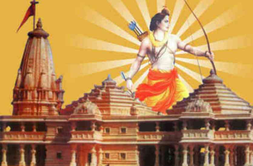 pm narendra modi interview on ram mandir temple - Satya Hindi