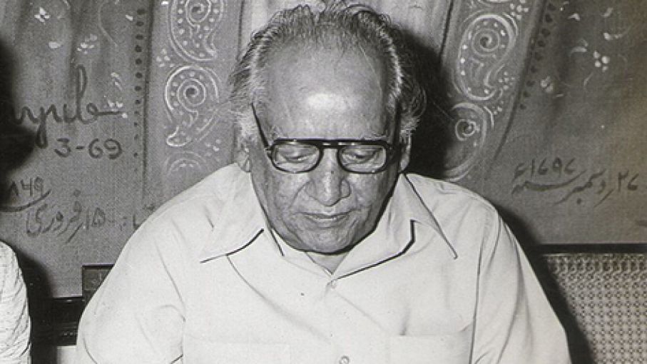 क्या&nbsp;फ़ैज़ अहमद फ़ैज़ की नज़्म पढ़ना भी गुनाह है?