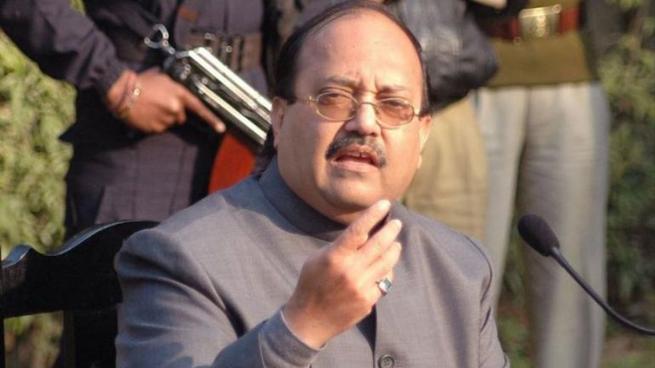 अमर सिंह न अमर थे, न रहेंगे&nbsp;
