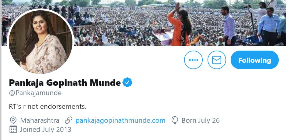 Former minister Pankaja Munde removed the party name from Twitter bio - Satya Hindi