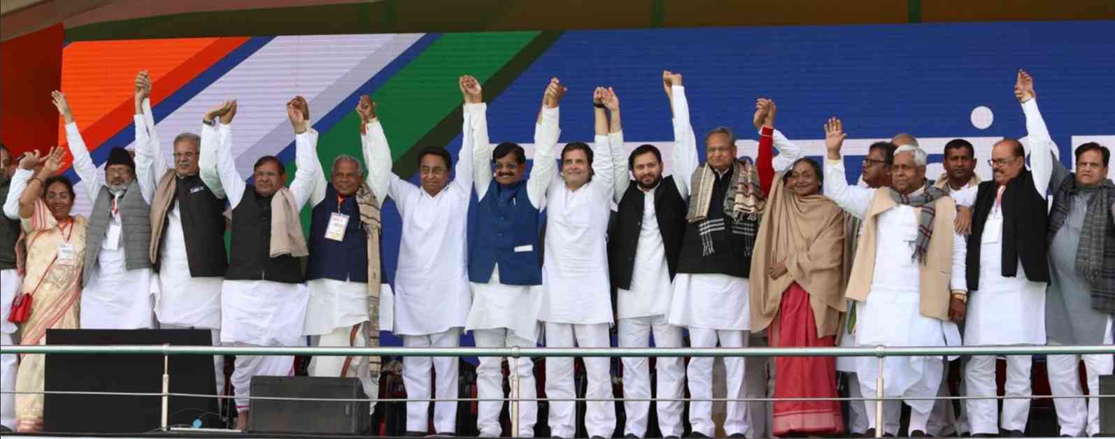 loksabha Elections 2019 Rahul Gandhi bihar Jan Akanksha Rally Gandhi Maidan - Satya Hindi