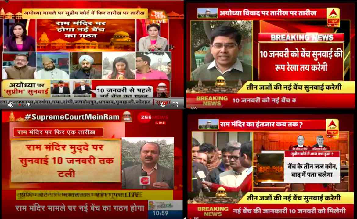 who is hastier for ram mandir in ayodhya bjp or tv channels - Satya Hindi