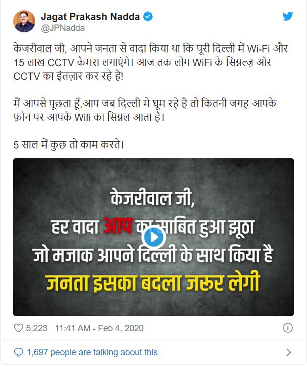 bjp campaign to tarnish arvind kejriwal as liar of the decade twitter  - Satya Hindi