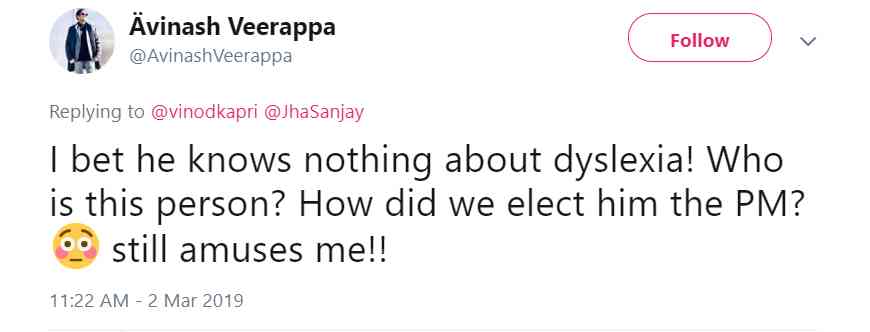 people condemn modi remark on dyslexia on social media - Satya Hindi