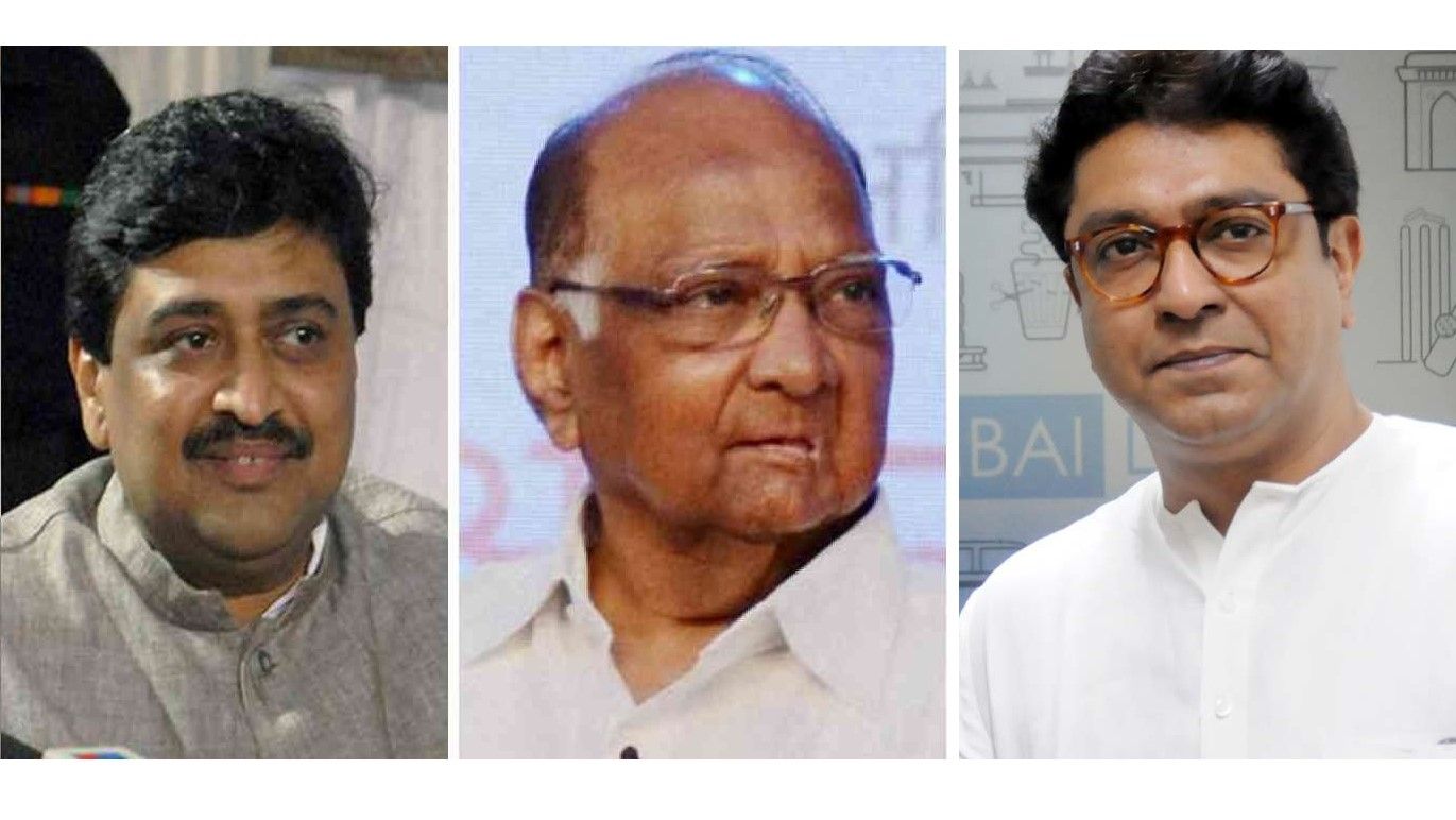 महाराष्ट्र में ‘ईवीएम भारत छोड़ो’ आंदोलन छेड़ेंगे विपक्षी दल