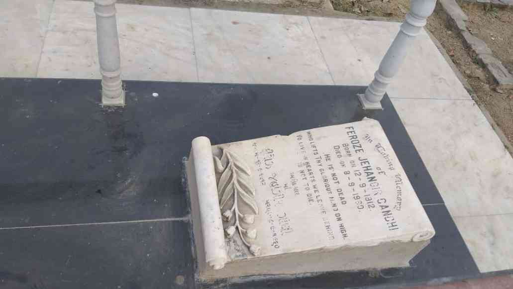 Truth behind grave of Rahul grandfather Feroze Gandhi - Satya Hindi
