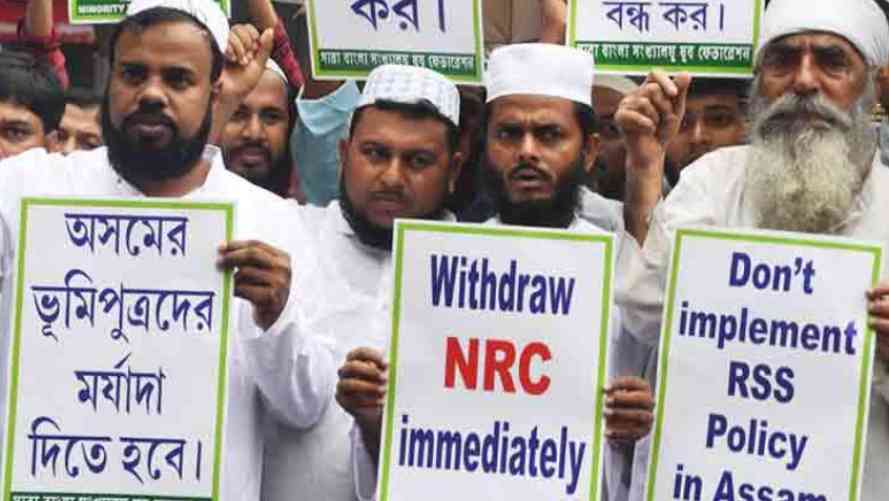 Assam boiling over citizenship bill, new aboriginal agitation against outsiders - Satya Hindi