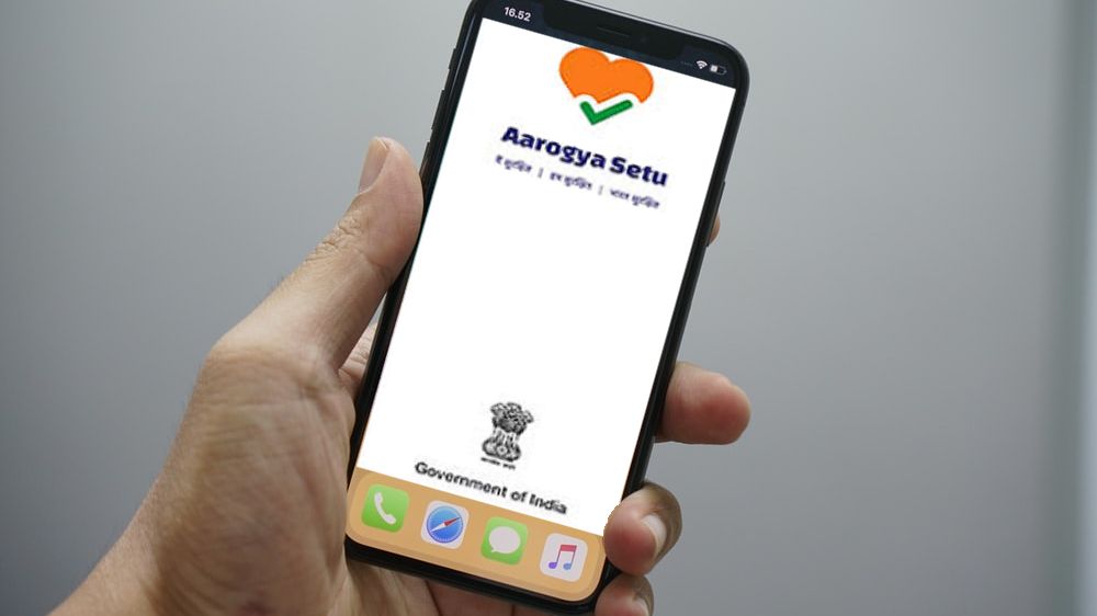 आरोग्य सेतु: सरकार को क्यों सफ़ाई देनी पड़ी कि डाटा सुरक्षा को कोई ख़तरा नहीं?