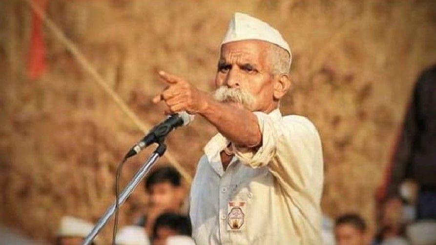 भीमा कोरेगाँव हिंसा: क्या संभाजी भिड़े पर कसेगा महाराष्ट्र सरकार का शिकंजा?