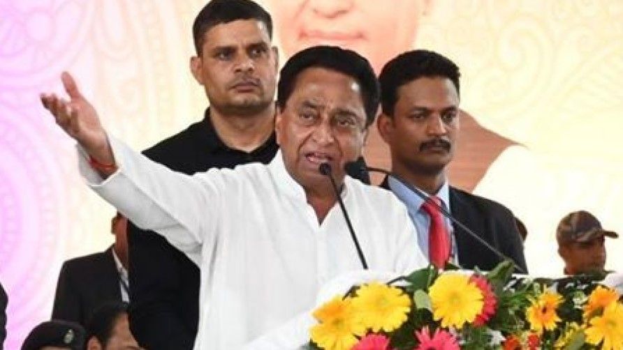 बीजेपी के ‘वार’ के बाद कमलनाथ का जोरदार पलटवार