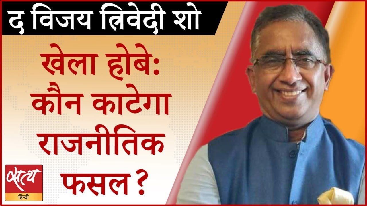 किसान आंदोलन की सेंचुरी, कौन जीतेगा मैच?