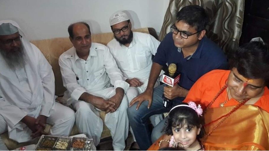 प्रज्ञा ने ईद पर मुसलमानों की दी बधाई, भोपाल के काज़ी से मिलीं