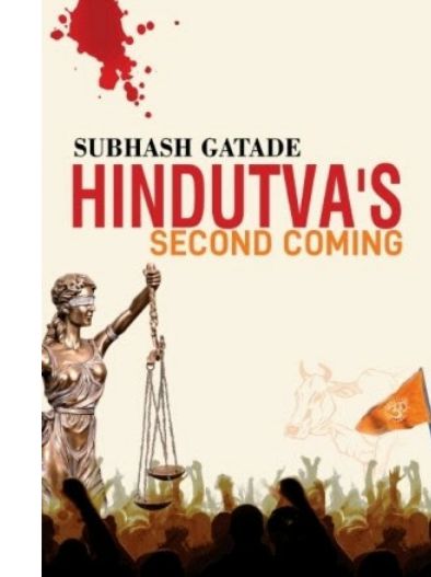 Shyamaprasad Mukherjee supported article 370 - Satya Hindi