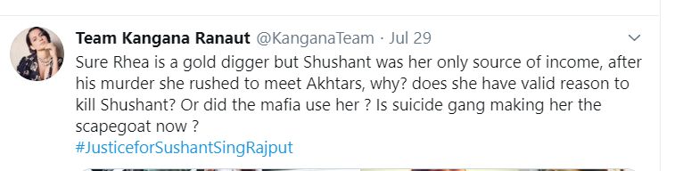 sushant singh rajput death controversy and kangana ranaut nepotism allegations - Satya Hindi