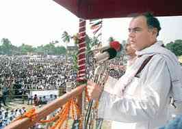 bjp snatch ram mandir from congress - Satya Hindi