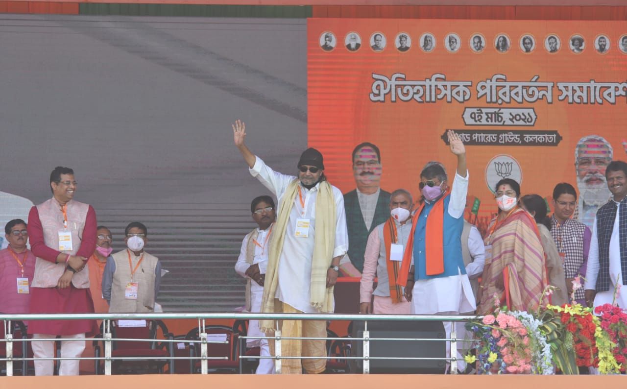 mithun chakraborty join BJP, west bengal bjp announces - Satya Hindi