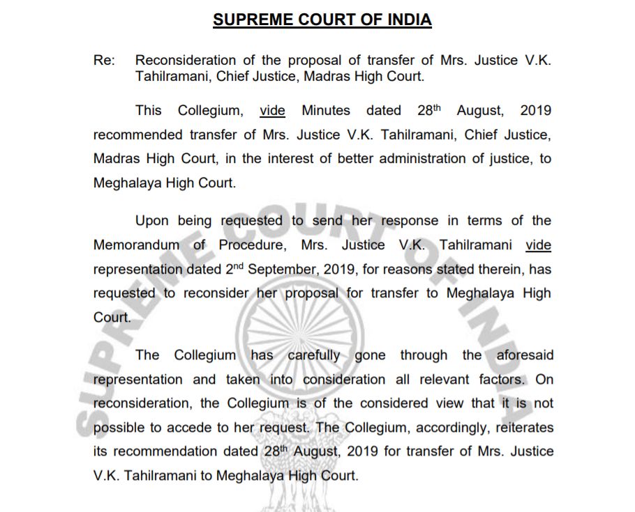 HC Judge transferred to smaller court, quits - Satya Hindi