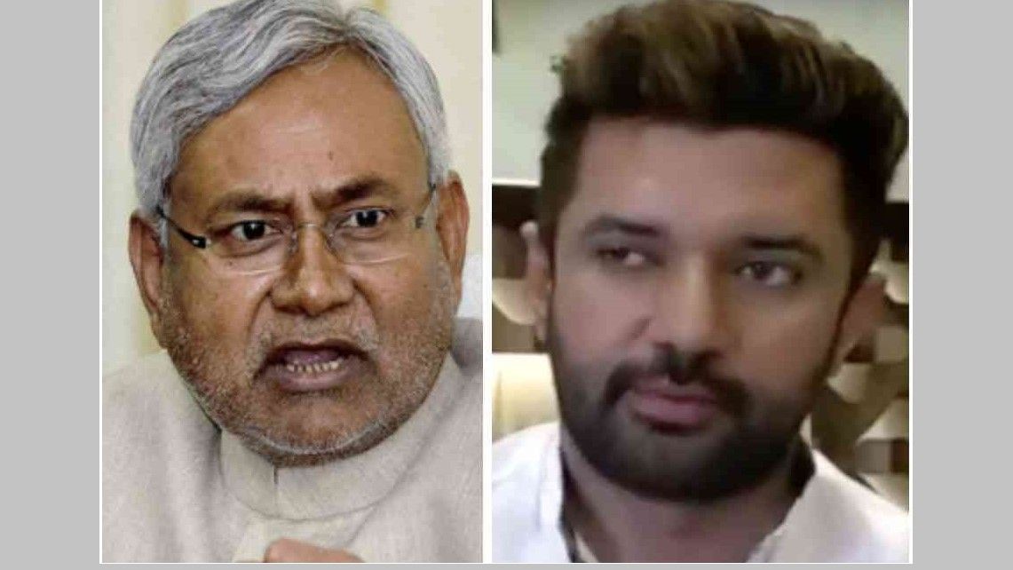 Split in LJP chirag paswan need to struggle - Satya Hindi