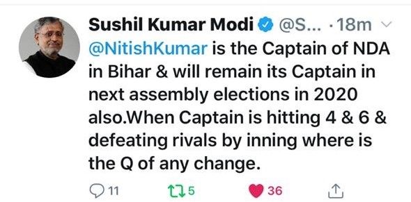 Bihar politics Nitish kumar sushil modi bjp jdu - Satya Hindi