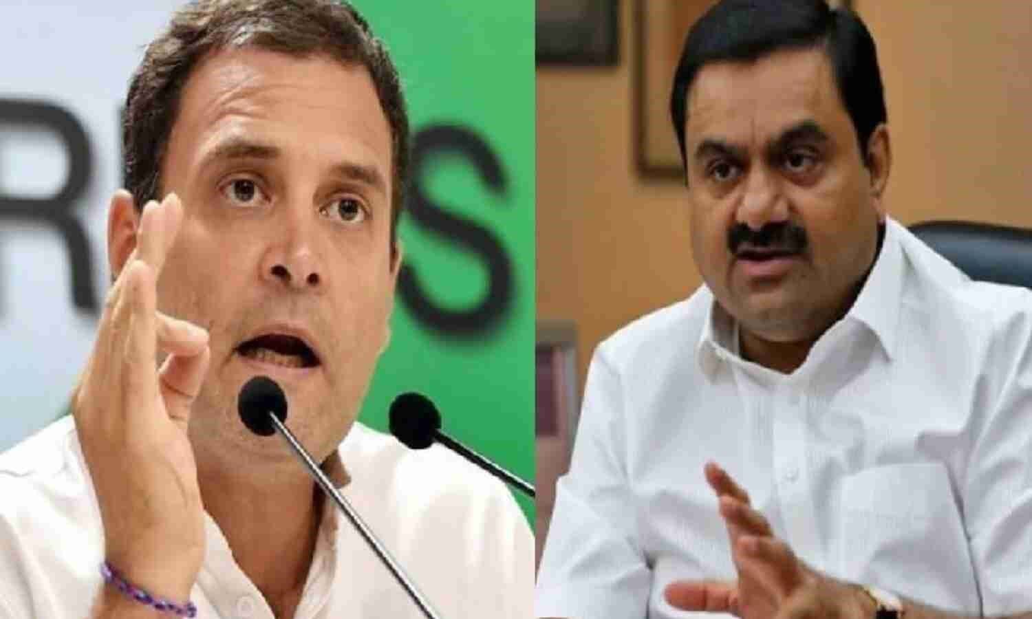 LIC ने अडानी की कंपनी में बॉन्ड खरीदा, राहुल गांधी ने बताया- किसका पैसा