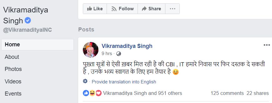 facebook post of cbi it raid on congress leader virbhadra singh  - Satya Hindi