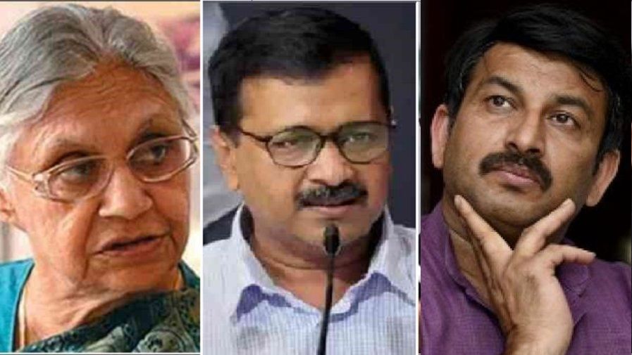 दिल्ली में कड़ा मुक़ाबला, कई महारथियों की प्रतिष्ठा दाँव पर