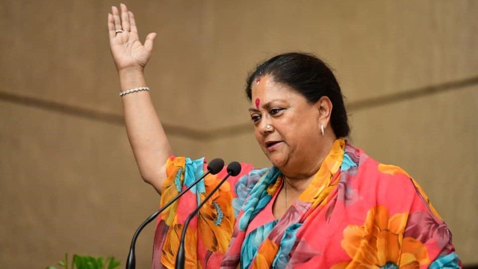 Vasundhara jan rasoi in Rajasthan BJP - Satya Hindi