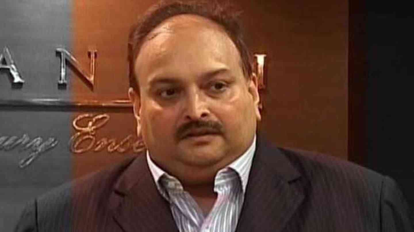 Mehul Choksi is living in Antigua and it is not easy to extradite to India - Satya Hindi