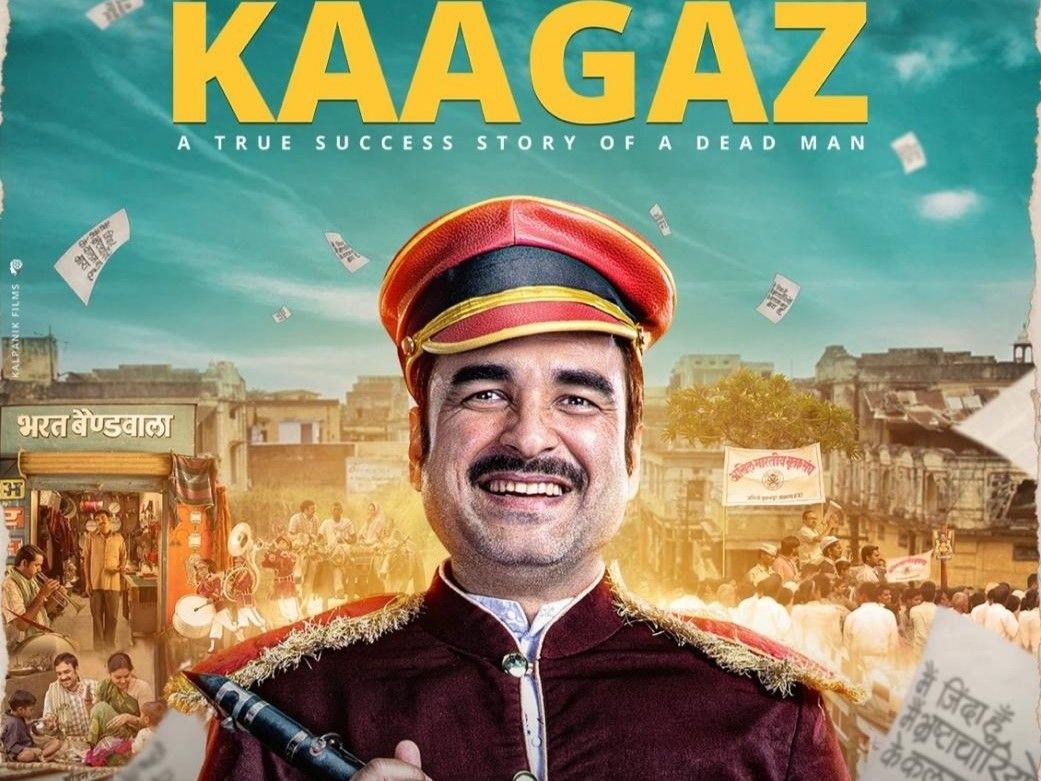 kaagaz movie review - Satya Hindi