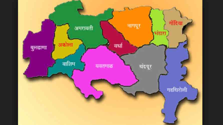 पृथक विदर्भ के मुद्दे पर बीजेपी को महाराष्ट्र में होगा नुक़सान!