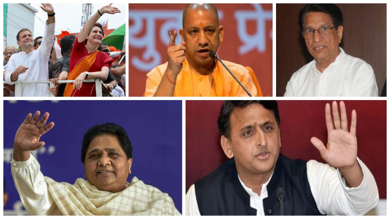 पश्चिम की 8 सीटों पर टिका है यूपी की 80 सीटों का फ़ैसला