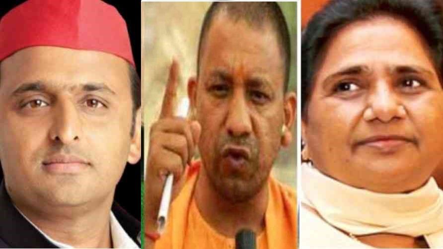 यूपी में 'तीन बनाम तैंतीस' की लड़ाई जीत गई बीजेपी!