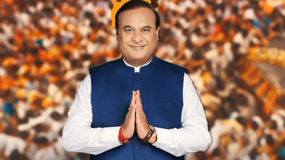 हिमंत बन तो गये हैं भावी मुख्यमंत्री, क्या चला पाएँगे असम?
