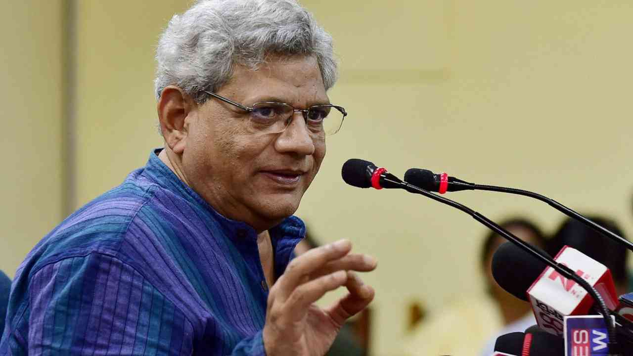 CPM to support Congress after polls to keep BJP out - Satya Hindi