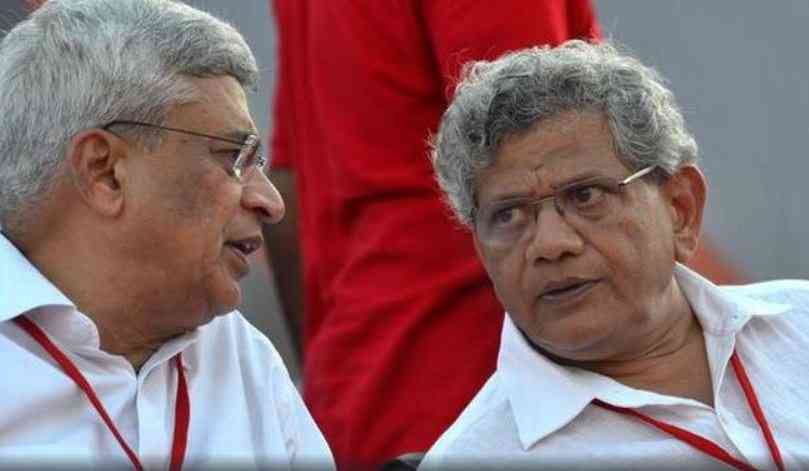 CPM to support Congress after polls to keep BJP out - Satya Hindi