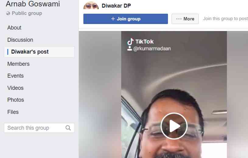 delhi chief minister arvind kejriwal drunk video viral on social media - Satya Hindi