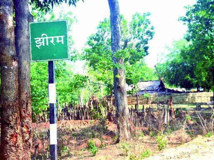 Jheeram Ghati  massacre 32 Chhattisgarh Congress Members Died in naxal attack - Satya Hindi