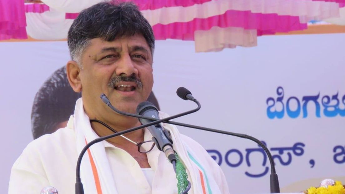 Siddaramaiah will contest karnataka assembly election 2023 - Satya Hindi