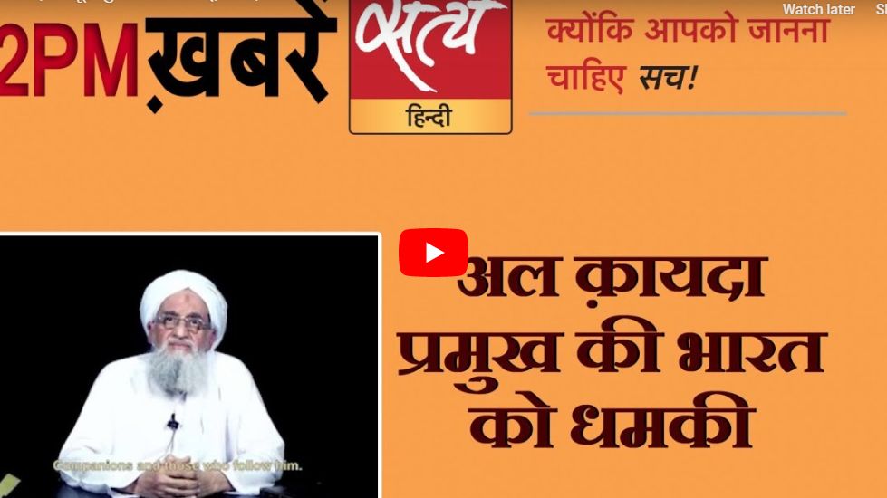 सत्य हिंदी न्यूज़ बुलेटिन- 10 जुलाई, दोपहर तक की ख़बरें