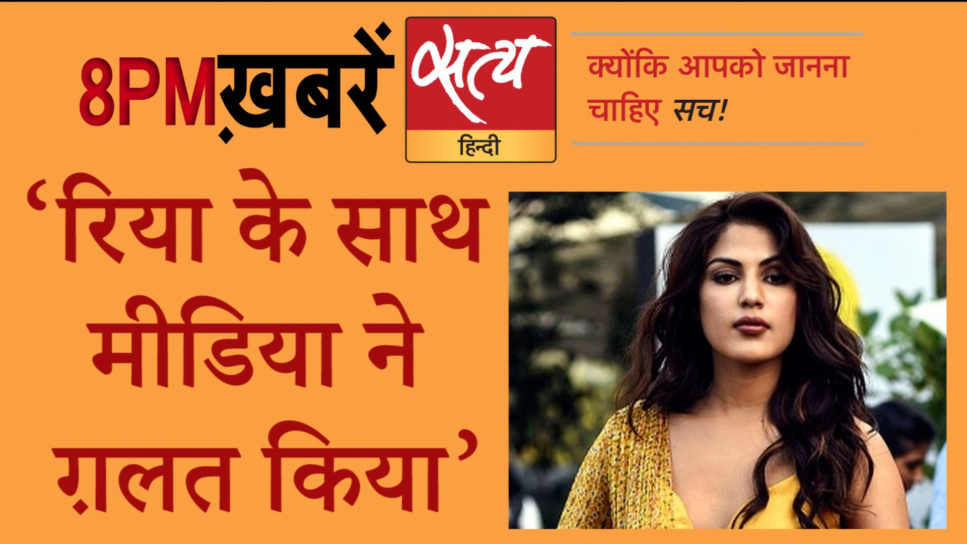 Satya Hindi News Bulletin। सत्य हिंदी न्यूज़ बुलेटिन- 10 सितंबर, दिनभर की बड़ी ख़बरें