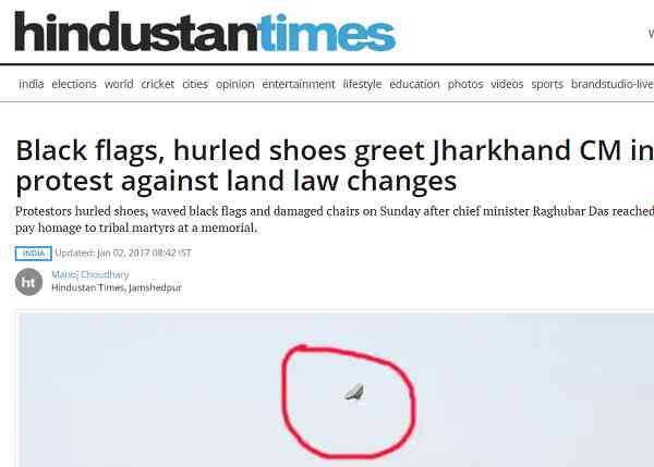 shoes hurled at jharkhand cm raghubar das fake news  - Satya Hindi
