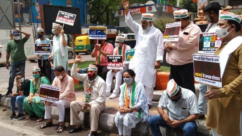 Congress Holds Protest on Fuel Price Hike issue - Satya Hindi
