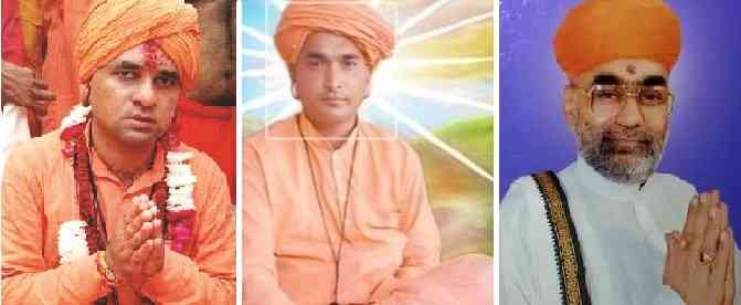 four hindu saint from bjp and one from congress to fight elections in rajasthan - Satya Hindi