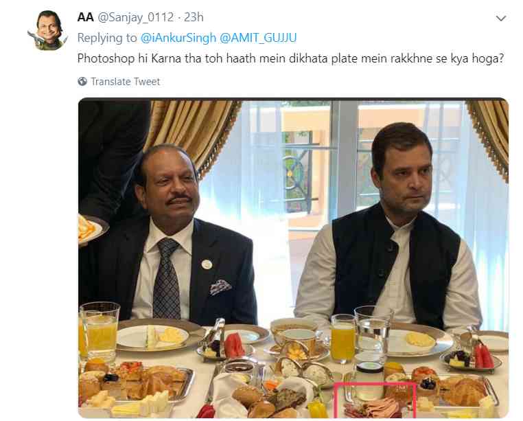 congress president rahul gandhi caught in camera during eaten beef - Satya Hindi
