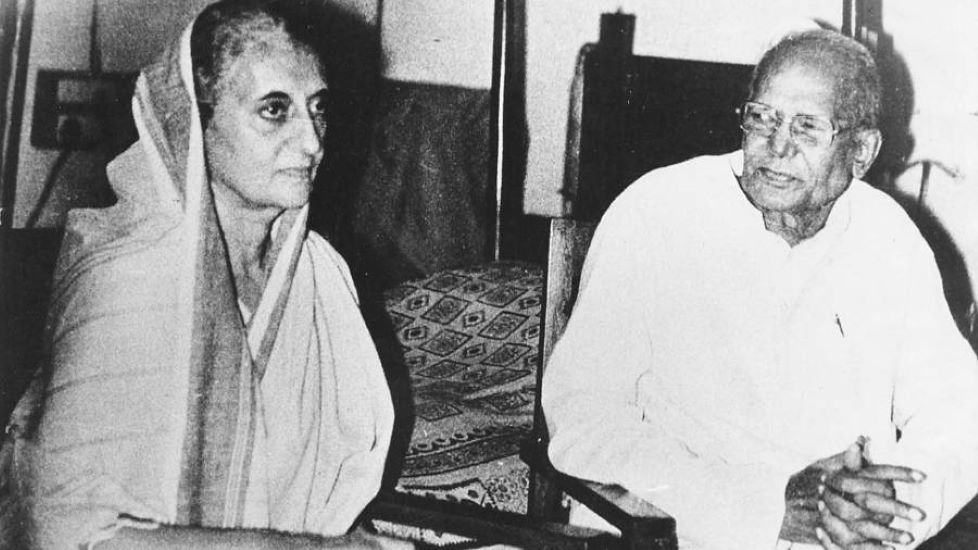 आपातकाल मुर्दाबाद... आपातकाल ज़िंदाबाद!
