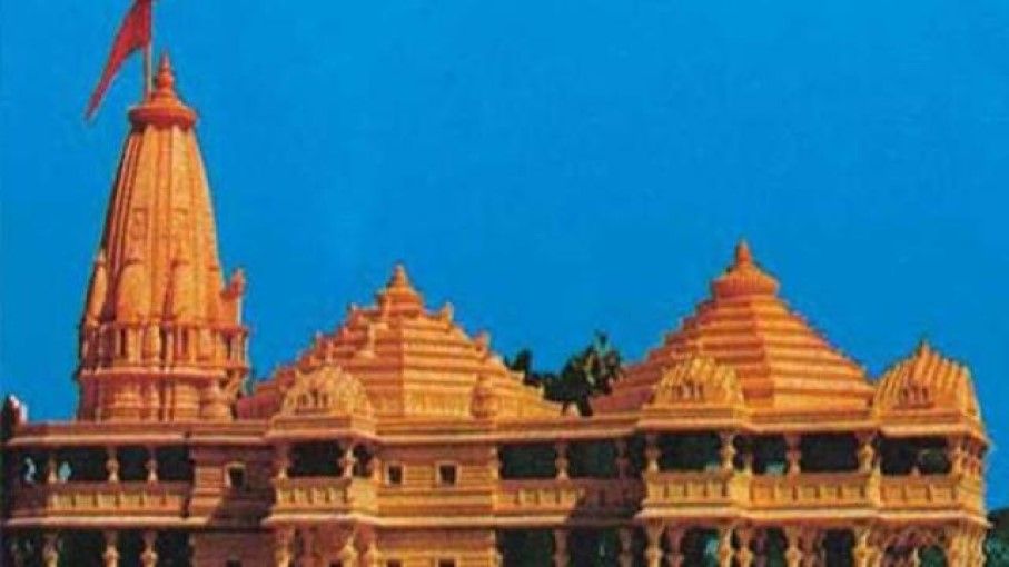 राम मंदिर पर विशेष श्रृंखला&nbsp;:&nbsp;राम मंदिर के निर्माण में कहाँ है हिंदू आस्था की पवित्रता?