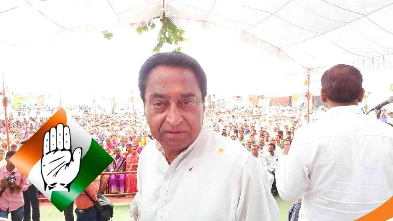 आत्मघाती गोल दागने पर आमादा मध्य प्रदेश कांग्रेस