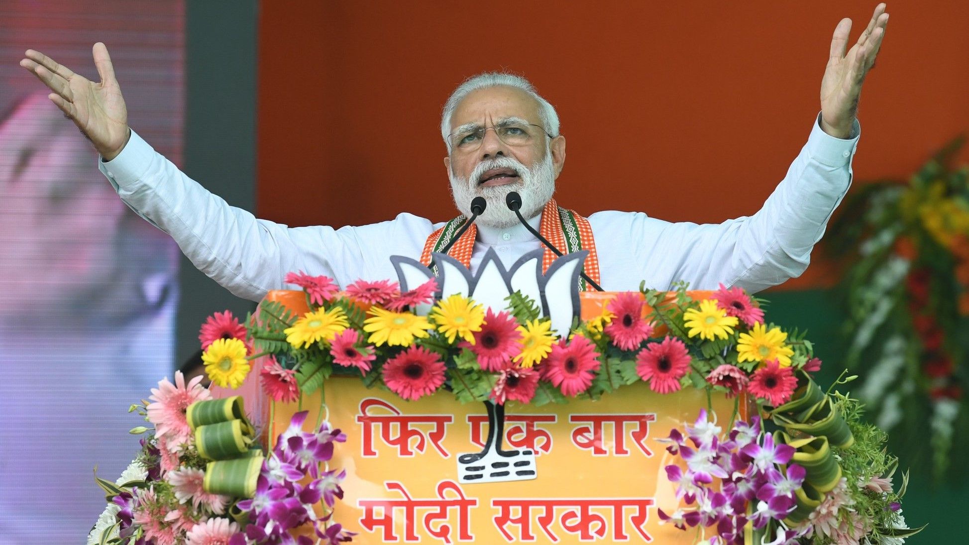 हरियाणा में फिर खिलेगा कमल? मोदी का जादू बरक़रार!
